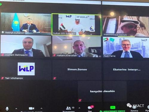 迪拜爆料新闻视频大全,揭秘城市背后的惊人真相与奇闻异事  第3张